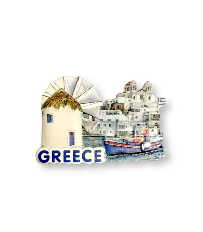 Μαγνήτης 3D με ανεμόμυλο