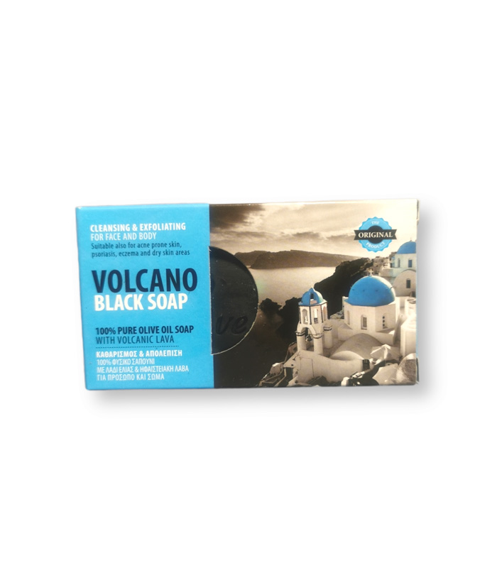 Μαύρο σαπούνι με ηφαιστειακή λάβα