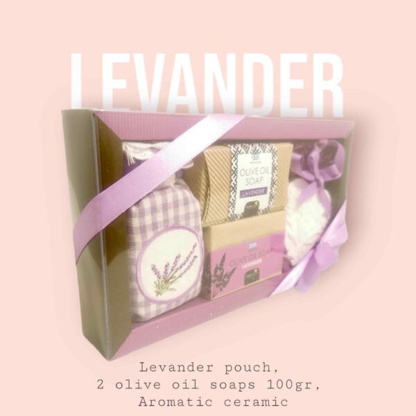 Σετ δώρου σε πολυτελή συσκευασία