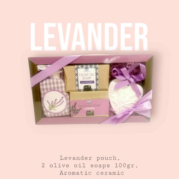 Σετ δώρου σε πολυτελή συσκευασία