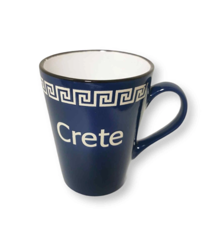 Κούπα navy 